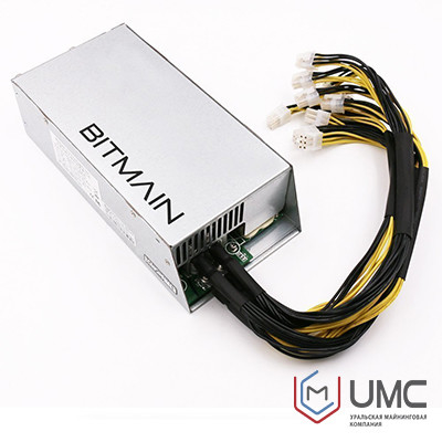 APW7 PSU L3+ L3++ A9 Z1 S15 T15 S9j Z9 S9i S9 बिजली की आपूर्ति Antminer Psu Bitmain